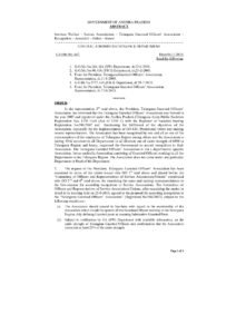 PDF